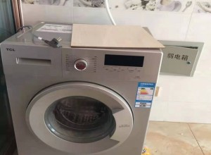 亿博豪轩洋房、精装修两室、家具家电齐全