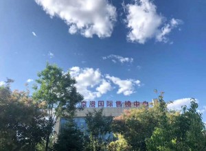 户型好,位置棒的绝佳选择